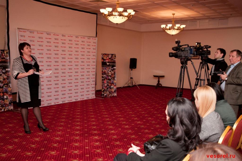 Премия Компания Года 2012